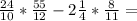 \frac{24}{10} *\frac{55}{12} -2\frac{1}{4} *\frac{8}{11}=