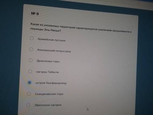 Какая из указанных территорий характеризуется усилением засушливости в периоды эль-ниньо​