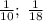 \frac1{10};\;\frac1{18}