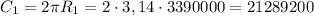 C_1=2\pi R_1=2\cdot3,14\cdot3390000=21289200