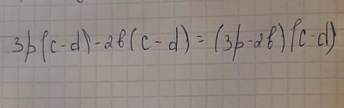 Вынести общий множитель за скобки: 0,3x^11y^2−x^2y7 ; 3tu+2,4tv−4,2tp ; разложить на множители : 3p(