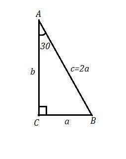 С! площадь прямоугольного треугольника равна 18√3/3. один из острых углов равен 30°. найдите длину к