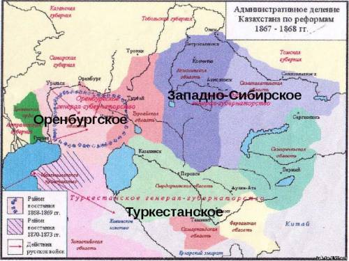 50 .четко обведите контуры трритории​