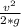 \frac{v^{2} }{2*g}