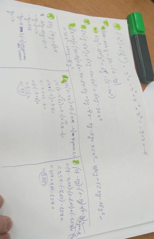 Решите несколько , . 1) (-3²)+(1/3²)*3³2) a) 8аb-24by; б) 12y²-18x²y²3) a) 6x(y-6x²); б) (8x+3y)(4x-