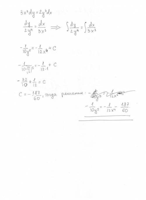 Найти частное решение дифференциального уравнения (x-4)dy=(y -1)dx если y=3 при x=1