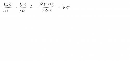 1. чему равно произведение 12,5-3,6? а) 45 в) 50 c) 55 d) 60