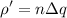 \displaystyle \rho'=n\Delta q