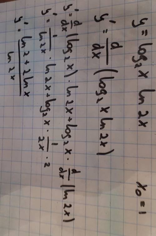 y =log x_{2} x in2x в точке x_{0} =1