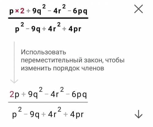 7класс, нужен ответ с пояснениями