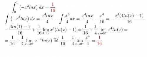 Вычислить площадь фигуры ограниченной осью абсцисс графиком функции y=x^3lnx (как я понимаю с исполь