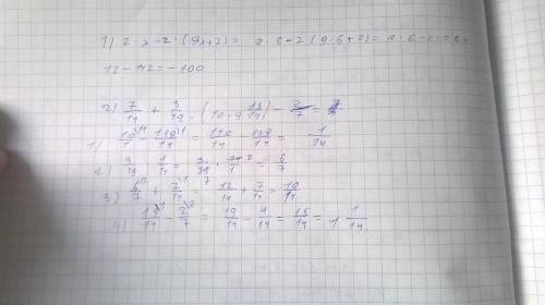 1. найди значение выражения 2⋅x−2⋅(9⋅x+2) при x=6. 2. найди значение выражения: 7/14+3/49: (10−9 13/