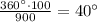 \frac{360^\circ \cdot 100}{900}=40^\circ