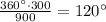 \frac{360^\circ \cdot 300}{900}=120^\circ