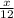 \frac x{12}