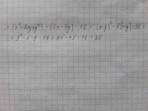 Найдите значение выражения x²-2xy+y²-5x+5y-16, если x-y=9​