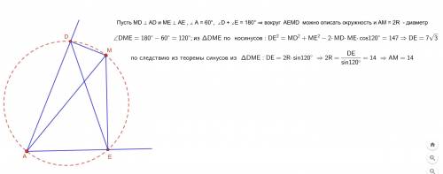 Точка m лежит внутри угла a, равного 60°, и находится на расстоянии √7 и 4√7 от его сторон. найдите
