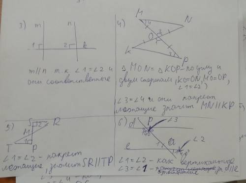 Решите по с 3 по 12. с дано и подробным решением , 30