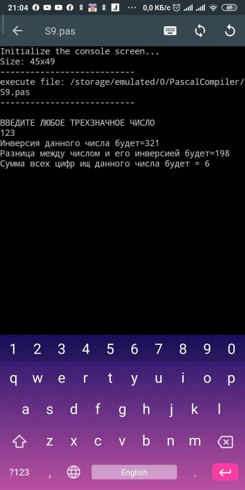 Решить: дано трехзначное натуральное число, требуется вычислить сумму его цифр.