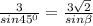 \frac{3}{sin45^{0}} =\frac{3\sqrt{2} }{sin\beta }