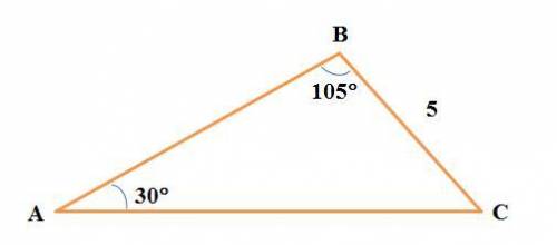 Втреугольнике авс вс=5 , угол а=30 градусов , угол в = 105 градусов , найдите сторону ав