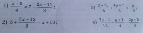 794. найдите корень уравнений: 1) х-5/4=7- 2х-11/3; 2) 5+ 7х-12/3=х+13;
