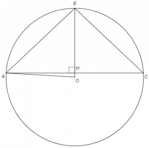 Равнобедренный треугольник с высотой, проведенной к основанию и равной 16 см, вписан в окружность ра