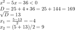 x^2-5x-36