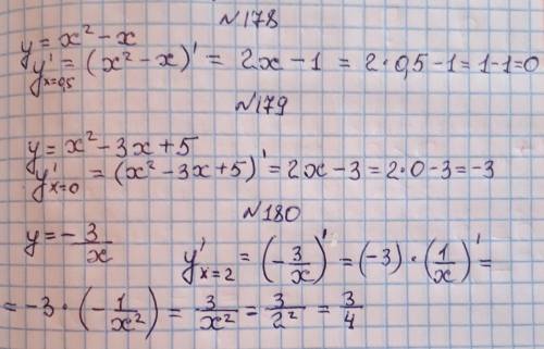 Решите , 178, 179, 180, 181, 182(частное значение производной)