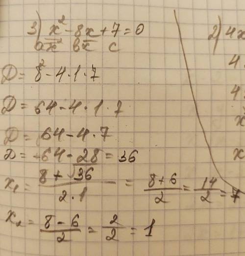 N1 6x²+18x=0 n2 4x²-9=0 n3 x²-8x+7=0 n4 3x²+5x+6=0