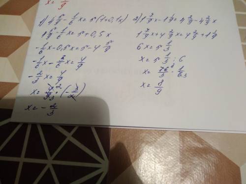 Найди корни уравнений (846-848) 847. 1) 4 5/9-1/6x=5(1+0,1x); 2) 1 7/9x-1 1/9=4 2/9(1-x).​