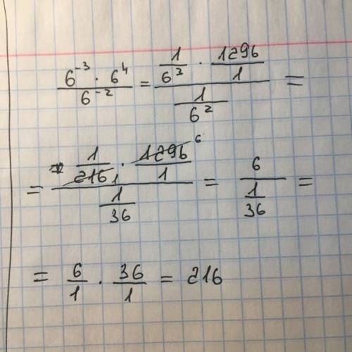 6в минус третьей степени умножить на 6 в 4 степени/6 в минус 2 степени