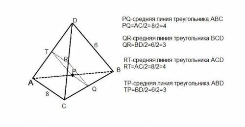 Только номер 3.4 разобраться в этой