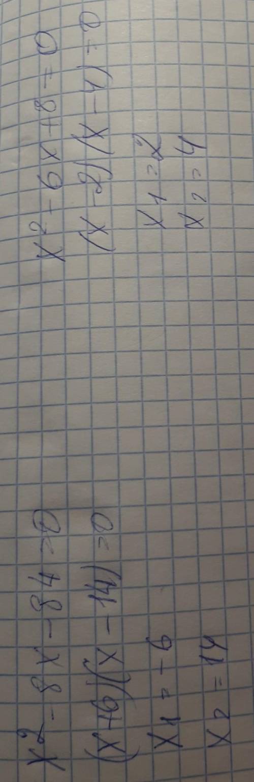 Решите уравнение выделение квадратного двучлена. a)x^2-8x-84=0; b)x^2-6x+8=0​