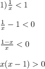 1)\frac{1}{x}