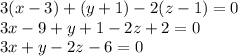 3(x-3)+(y+1)-2(z-1)=0\\3x-9+y+1-2z+2=0\\3x+y-2z-6=0