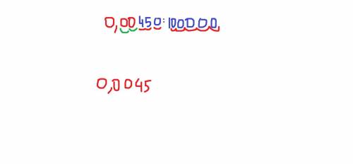 Число 450/1 в десятичной дроби?
