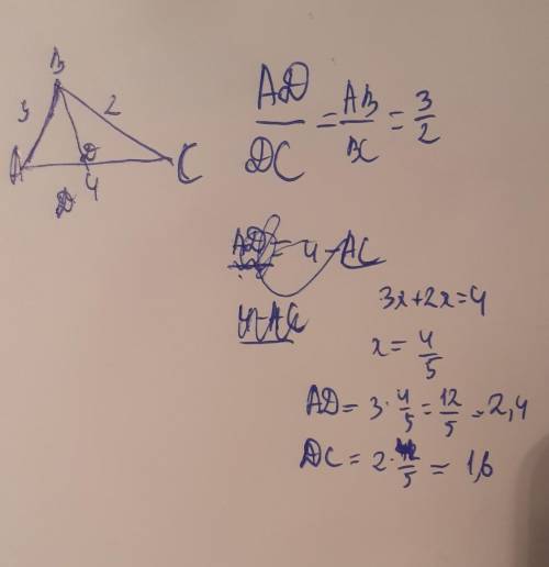 Дан треугольник abc со сторонами ab=3 см, bc=2 см, ca=4 см. найдите отрезки,на которые биссектриса b