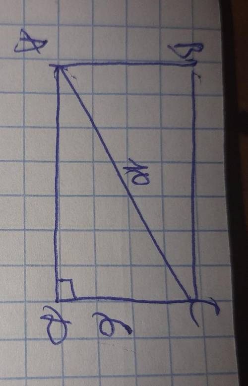 Найдите площадь прямоугольника, сторона которого равна 6,а диагональ равна 10. ,