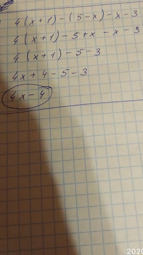 Решите пример: 4(x+1)-(5-x)-x-3 пример решения: 3(x+3)-3(4-x)-x-3=3x+9-12+3x-x-3=5x-6