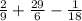 \frac{2}{9} + \frac{29}{6} - \frac{1}{18}