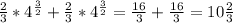 \frac{2}{3}*4^{\frac{3}{2}}+\frac{2}{3}*4^{\frac{3}{2}}=\frac{16}{3} +\frac{16}{3}=10\frac{2}{3}