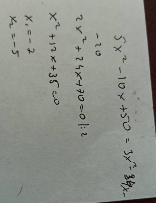 Нужно решите уравнение 5x^2-10x+50=3x^2-34x-20