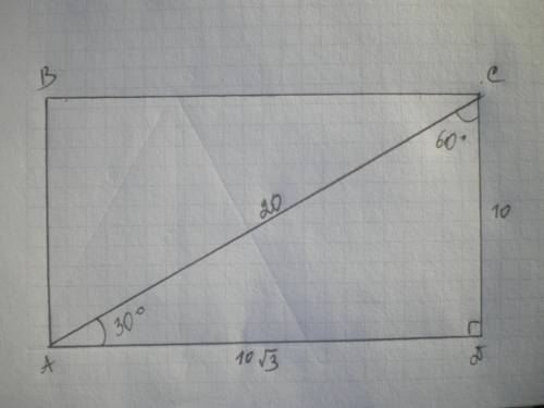 \sqrt{3}