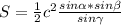 S=\frac{1}{2} c^2\frac{sin\alpha*sin\beta }{sin\gamma}