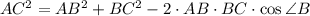 AC^2=AB^2+BC^2-2\cdot AB\cdot BC\cdot \cos \angle B