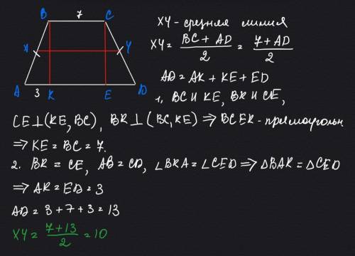 В рівнобічній трапеції ABCD менша основа BC дорівнює 7 см, BK - висота, AK - 3 см. знайти довжину се