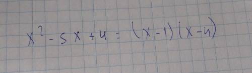 Разложи на множители квадратный трёхчлен x^2−5x+4. (Первым пиши больший корень.) x^2−5x+4 =(x−?)(x−?