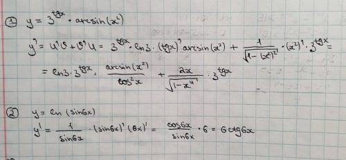 решить.Продифференцировать функции. 1. y=3^tgx arcsin(x^2) 2. y=ln sin6x3. (arctg7x)/(2-9x^2)