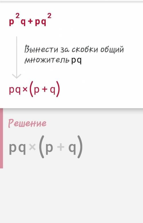 Здравствуйте очень нужно, у меня всего лишь очень Не обязательно все, только то что можете(((